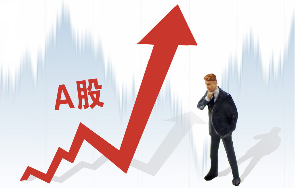十大股票配资网站 美国国债收益率延续跌势 10年期国债收益率下跌6个基点至3.84%
